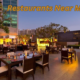 Restaurants Near Me